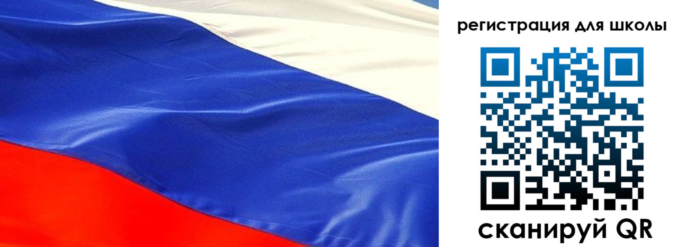 прописка регистрация в Павлово